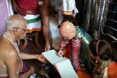 Sri KAMAKSHI Temple